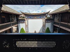 -喜林苑·稻田餐厅(品相府店)
