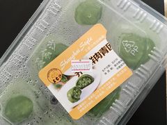 -王家沙点心店(万航渡路店)