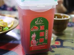 -苗湘食府(十年店)