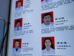 -叶氏水木堂盲人医疗按摩所
