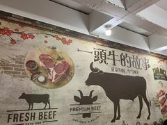 -黄牛肉馆·皖南土菜