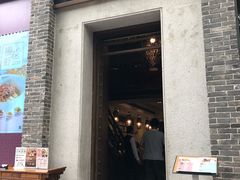 门面-翡翠拉面小笼包(岭南新天地店)