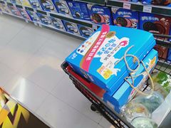 -中百仓储(古田路店)
