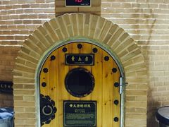 -纽斯桑拿会所(餐厅天山路店)