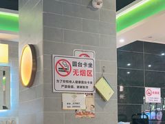 -叹茶靓点·粤式餐厅·全天茶市(石井万民广场店)