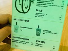 菜单-油梨树AVOCADO TREE(望京店)
