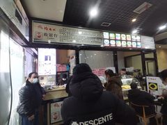 -安老太新疆第一碗(文艺路店)