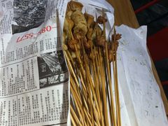 -乐彡炸串·烤苕皮(西单华威约饭街店)