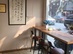 -笃笃笃糖粥(十全街店)