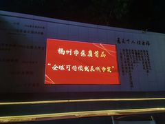 -大众茶馆·悠茶小驿(一中店)
