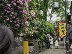 -鸡脚旮旯平江路店