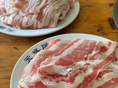 -元盛居(生态大街店)