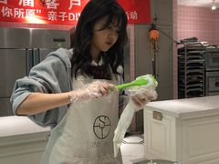 -西檬树SIMON·T轻奢蛋糕(大东方Max店)