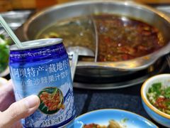 -金鼎雪山牦牛杂火锅(理县总店)