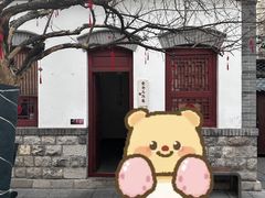 -老舍旧居
