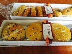-六贤记(文三店)