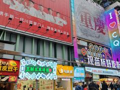 -阳光世纪奥特莱斯店