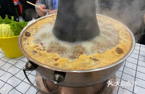 Xinjiang Special Lamb Hot Pot