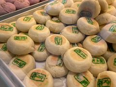 -好一朵茉莉花(老门东店)