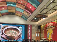 -飞尝蚝·顺德菜·鱼生(顺德总店)