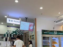 -雾与山茶(大禹城店)