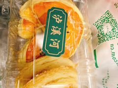 -泸溪河桃酥(秦淮夫子庙一店)