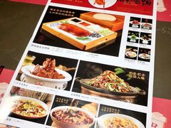 菜单-谭福锅北京烤鸭(石岐大信店)
