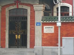 -广州基督教救主堂