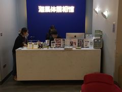 -海马体照相馆(北京apm店)