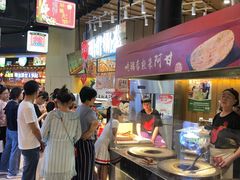 自助取餐区-茶马花街(城西银泰城店)