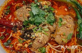 Spicy Pork Intestine Noodles