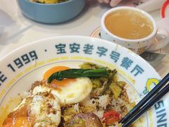 -柠檬树茶餐厅(海雅缤纷城店)