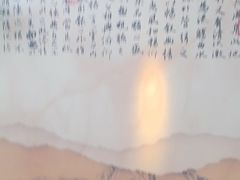 -山海蟹庐·海鲜糟粕醋火锅(慈溪店)