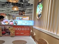-呷哺呷哺 黄金牧场 (新中关购物中心店)