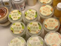 -好利来(木渎店)