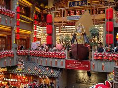 -唐山宴百姓府邸院落中餐