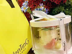 -WenTinG文汀·半糖蛋糕(合生汇店)