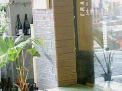 -JOHANDY COFFEE VOYAGE(水围1368文化街区店)