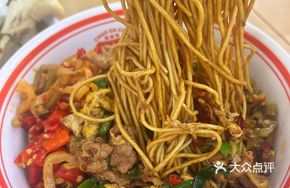 Farmhouse Pork and Egg Stir-fried Dry Noodles