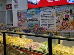 -稻香村(来广营店)