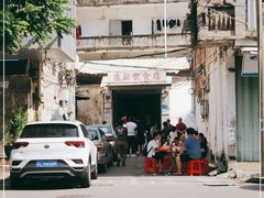 -陈记饮食店(菜园墩店)