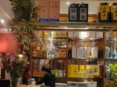 -观盐·盐帮菜(官园桥店)