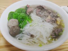 -金粿粿·牛肉粿