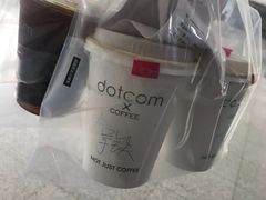-dotcom coffee古点咖啡(致真大厦店)