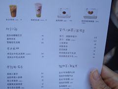 -喜茶(北京三里屯太古里店)