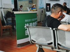 -上海市中医医院(芷江路院区)