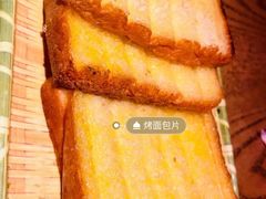-大哈福烧烤·海鲜·家常菜(延安三路店)
