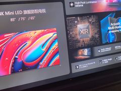 -Sony Store索尼(广州正佳店)