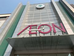 -永旺梦乐城国际商城(北清路店)