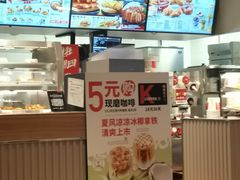 -肯德基(天河店)